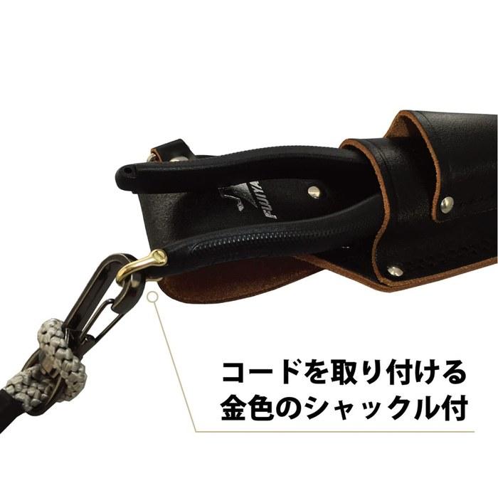 Fujiya Side Cutting Pliers (Black/Gold, with Shackle) 200mm 700N-200BG