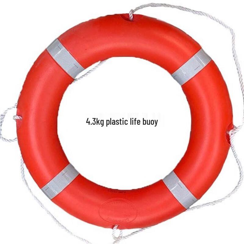 Lieve Solid Marine Lifebuoy Standard