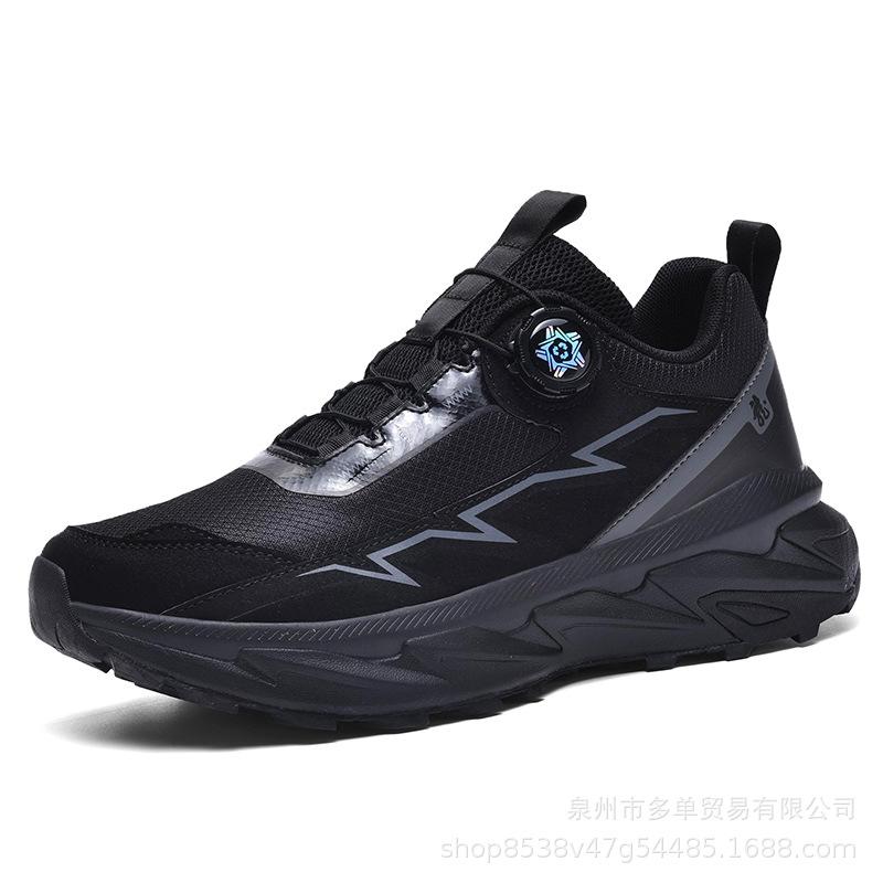 Extra large size side rotating button men's casual shoes, light and comfortable cushioning and rebound outdoor sports shoes