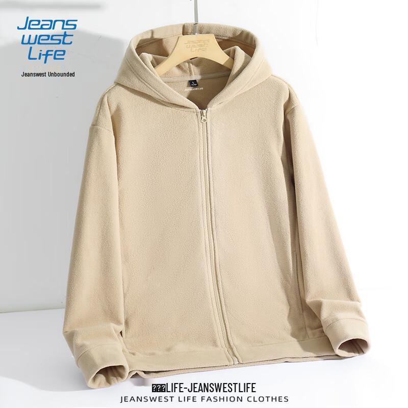 Jeanswest Men's Winter Thickened Fleece Hooded Cardigan Jacket