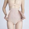 High-Waisted Tummy Control Body Shaper with Nine-Row Buckles