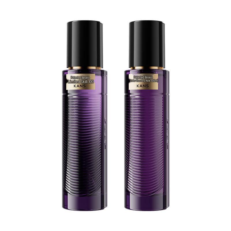 Kans Bosexin Purple Gold Anti-Aging Skincare