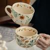 Super Breakfast Cup Large Oat Cup Girls Personal Yogurt Bowl Ceramic Mug Export