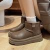 Thick-soled Heightening Warm Wool Snow Boots for Women's Autumn and Winter New Models, Piled and Thickened Cotton Shoes, Thickened and Trendy