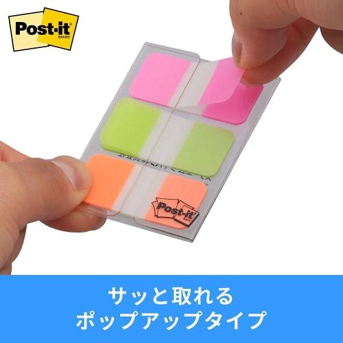 Post-it Film Sticky Notes Super Durable Thick Green Blue Red 38.1 X 25.4 Mm 22 Sheets X 3 Pads 686L-GBR