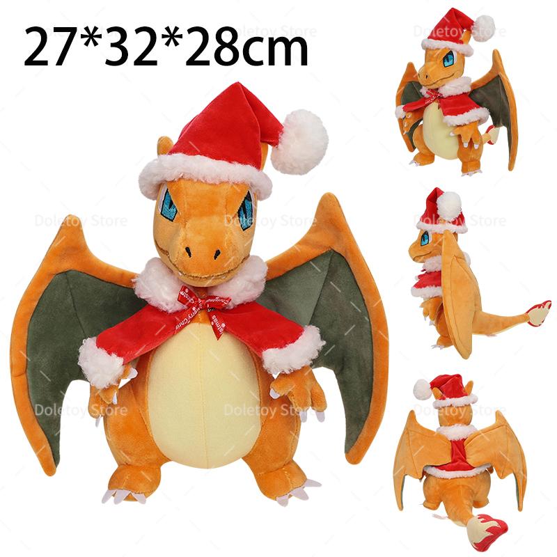 Hot Pokemon Plush Toys Rayquaza Fuse Charizard X Gyarados Plush Toys Cartoon Shiny Gyarados Peluche Dolls Kids Christmas Gifts