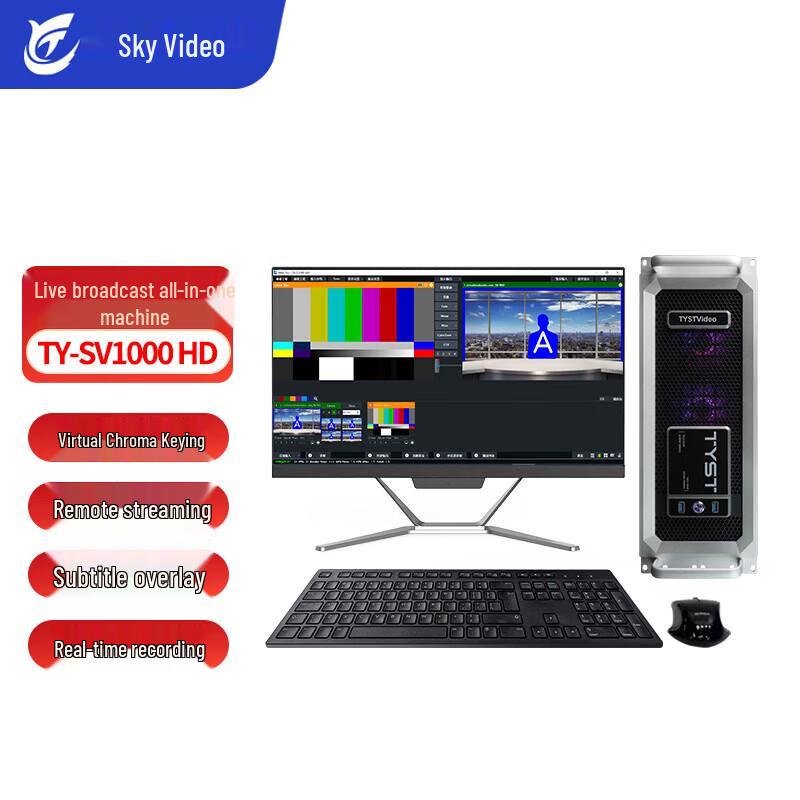 

Tianyingshitong vMix Multi-Camera HD/4K Live Production System