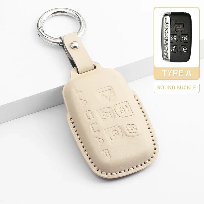 For Land For Jaguar Car Key Case Cover Shell Rover Range Rover Evoque Discovery Sport Velar Xe E-Pace Xf Accessories Pu Leather