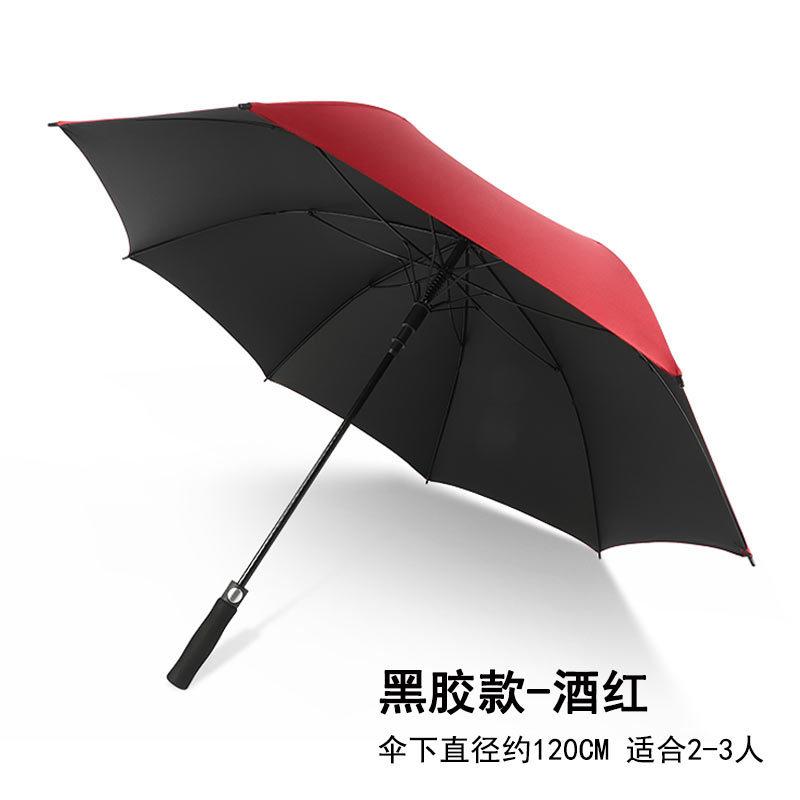17-inch Fiber Bone Umbrella, Curved Handle, Large Straight-stem Umbrella, Long-handle Umbrella, Business Sunshade, Gift Umbrella, Advertising