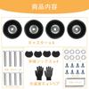 Suitcase Caster Replacement Set of 4 45mm Rubber Carry Case