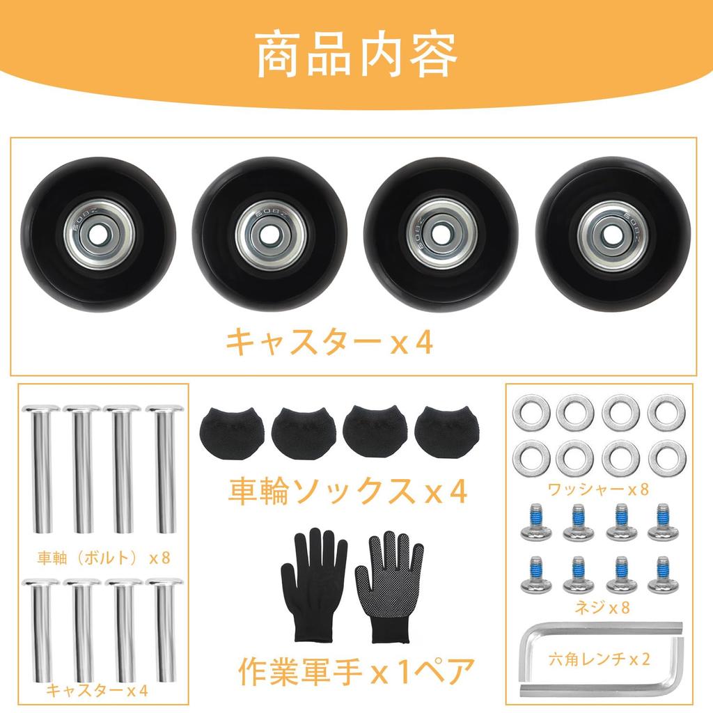 Suitcase Caster Replacement Set of 4 45mm Rubber Carry Case