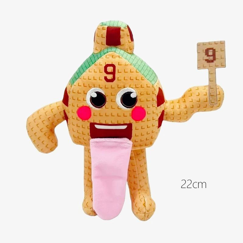 Voler Une Peluche Brainrot Voler Une Brainrot N°67 Peluche Chaise Brainrot Italienne Peluche Jouet Doux Pour Fille Garçon Cadeaux de Noël Jouets