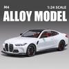 1:24 M4 G82 kupé z tlakově lité slitiny Model sportovního auta Hračka Model závodního vozidla Simulace zvuku a světla Tlumič nárazů Dětský dárek