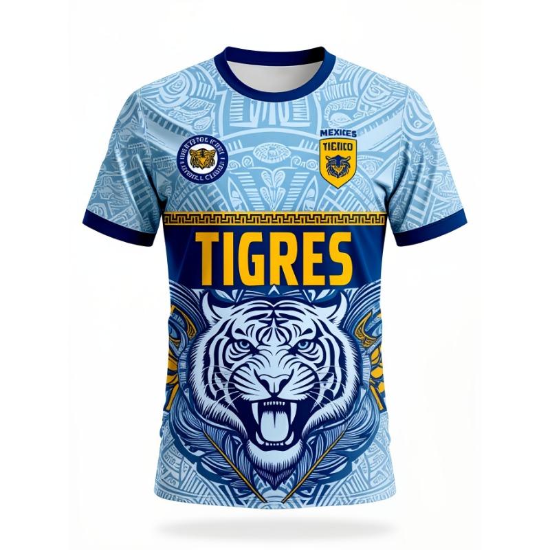

tiger football uniform XL