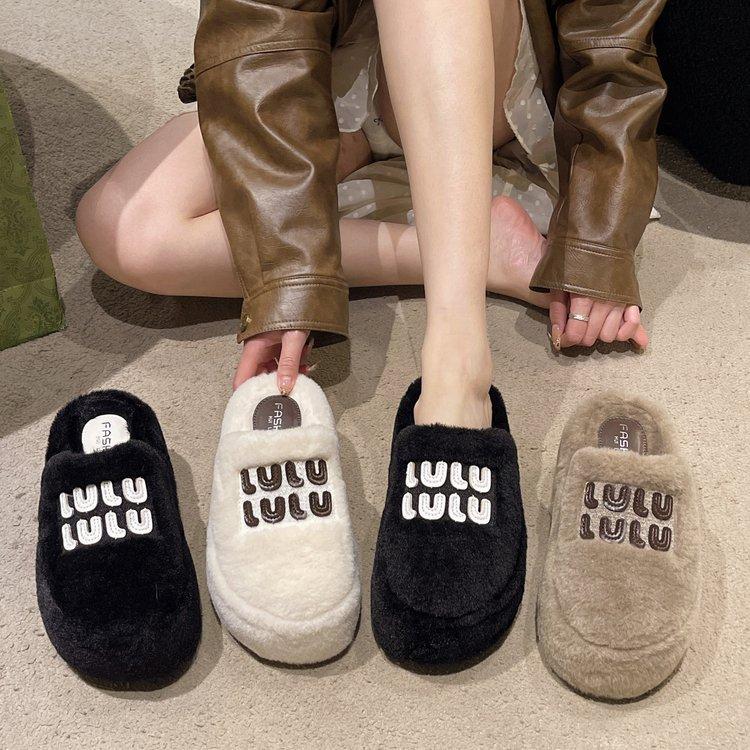 Leopard print thick-bottomed fluffy slippers for women to wear outside autumn and winter new models for small people to increase their height