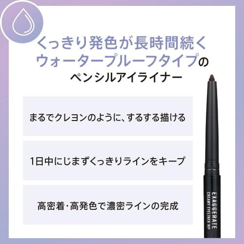 Rimmel Exagerate Creamy Eyeliner WP N 001 Black 1 piece (x 1)