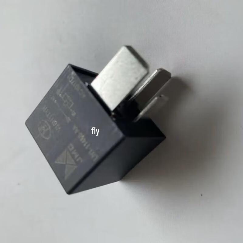 JMC Yuhu JX1033TSE4 Starter Relay