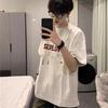 Men Summer Casual Loose Shooting Star Printed Oversize Short Sleeve Round Collar Handsome Teenager Pullover Cotton T Shirt Top