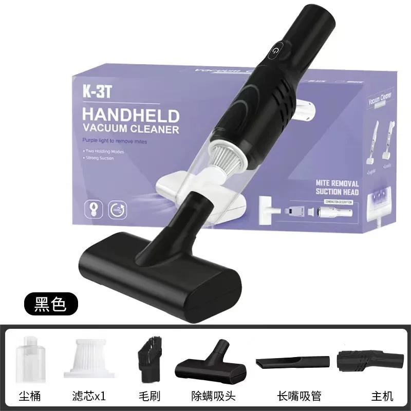 

Ручной прибор для удаления клещей Mijia 10 Вт с УФ-излучением, мощная присоска для чистки кроватей, подушек, диванов, ковров, небольшой пылесос белый