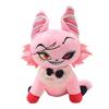 Cat Husk Hotel Plush Toy Stuffed Doll Pp Cotton Filling Anime Gift Fans
