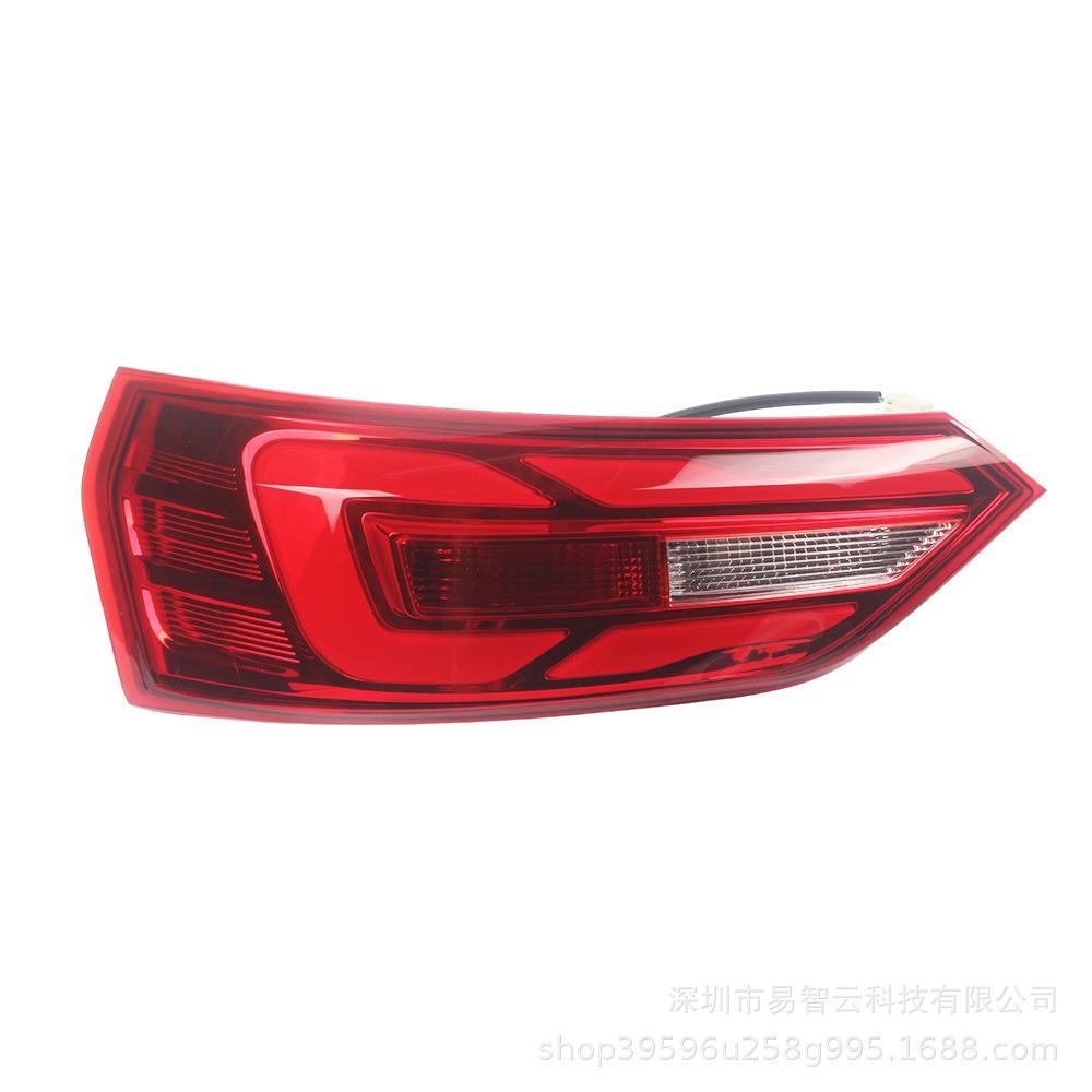 Dongfeng Fengguang 580Pro 2020 Rear Taillight Brake Light Assembly