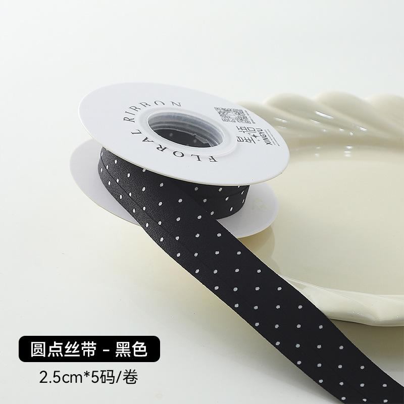 Thicken Plastic Creative Wrapping Pack Round Dot Flower Sheet Waterproof Bouquet Art Paper Aesthetic Holiday Present Packs