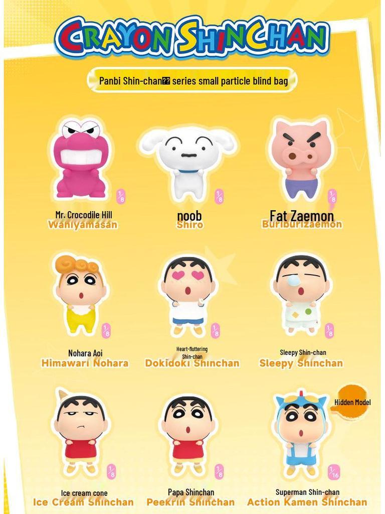 Genuine Crayon Shin-chan Series: Mini Blind Box Figure - Cute Desktop Car Ornament