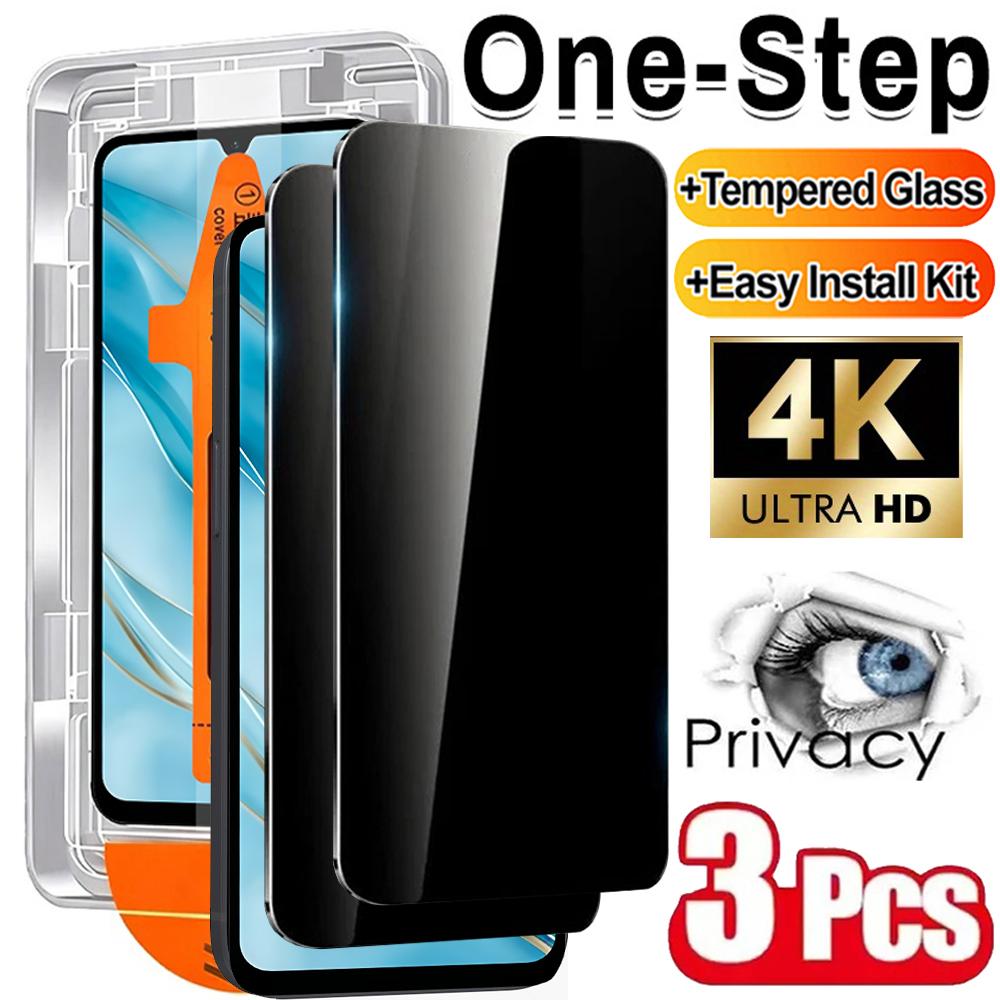 Privacy Tempered Glass Screen Protectors with Easy Install Kit for Xiaomi Mi Poco C71 Anti-scratch Anti-spy Shatterproof Films