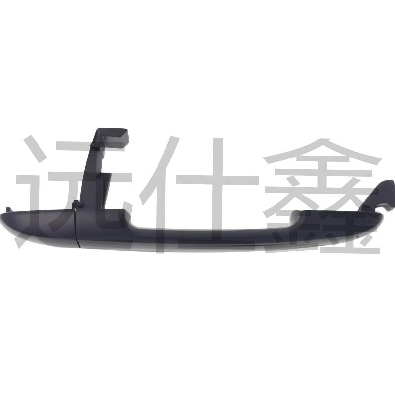 Modern Sonata NF Car Door Outer Handle - Black (Part #826513K000/82651-3K000)