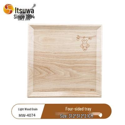 Wuhe A5 Melamine Wood Grain Square Tray