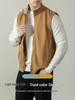 Leichter Luxus Stil Herren Hautfreundliche Baumwolle Stehkragen Reißverschluss Weste - Lässige Herbst/Winter Layering Weste Jacke