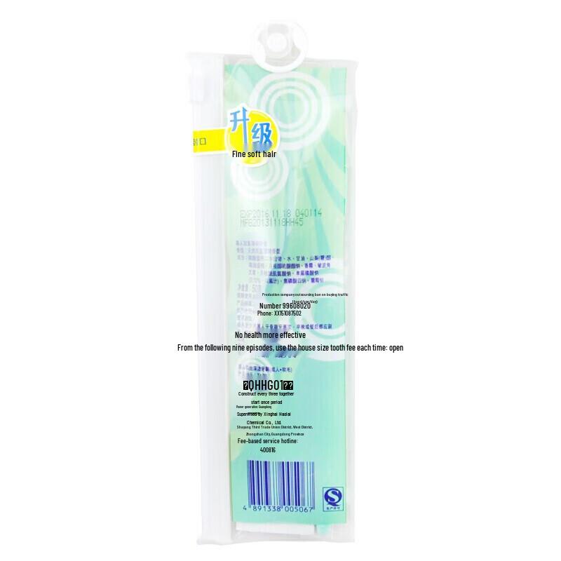 Darlie Dual Mint Toothpaste & Toothbrush Travel Set
