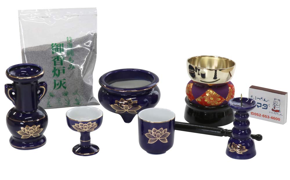 Buddhist Altar Set (5 pieces) in Lapis Lazuli Blue with Golden Lotus Design, Ceramic + Bell Set, Incense Ash & Matches Included, for Modern Mini Buddh