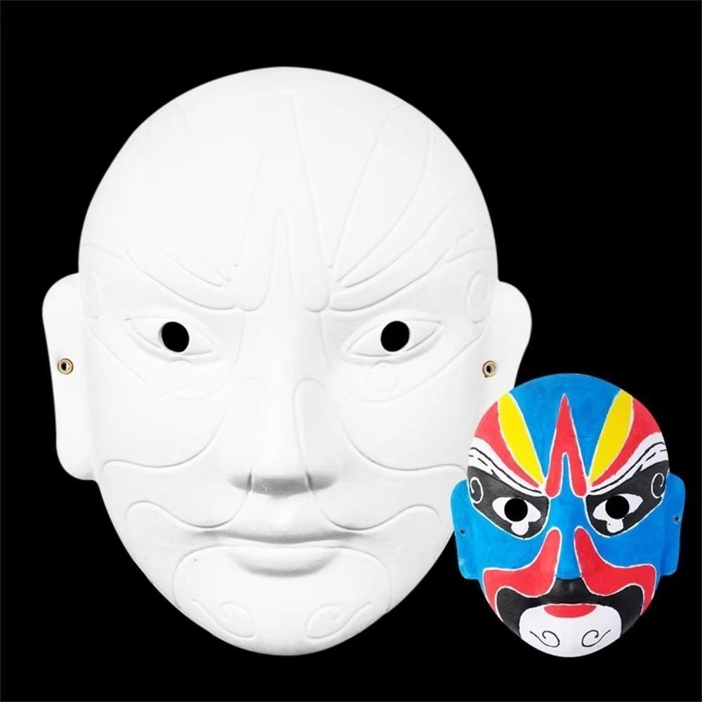 Costume Prop White Paper Beijing Opera Face Mask Paintable Blank Half Face Mask Plain Paper Hand-painted Mask Halloween Party