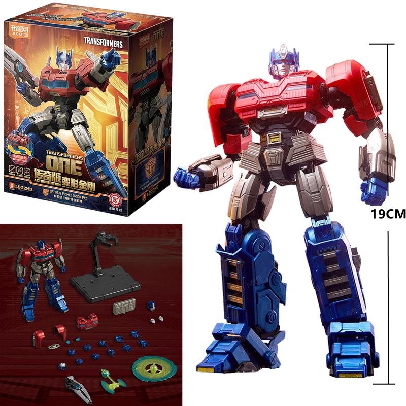 18.5CM BLOKEES Original Transformers TARN Soundwave Orion Pax Optimus Prime IDW ACTION EDITION Decepticons Action Figure Toy