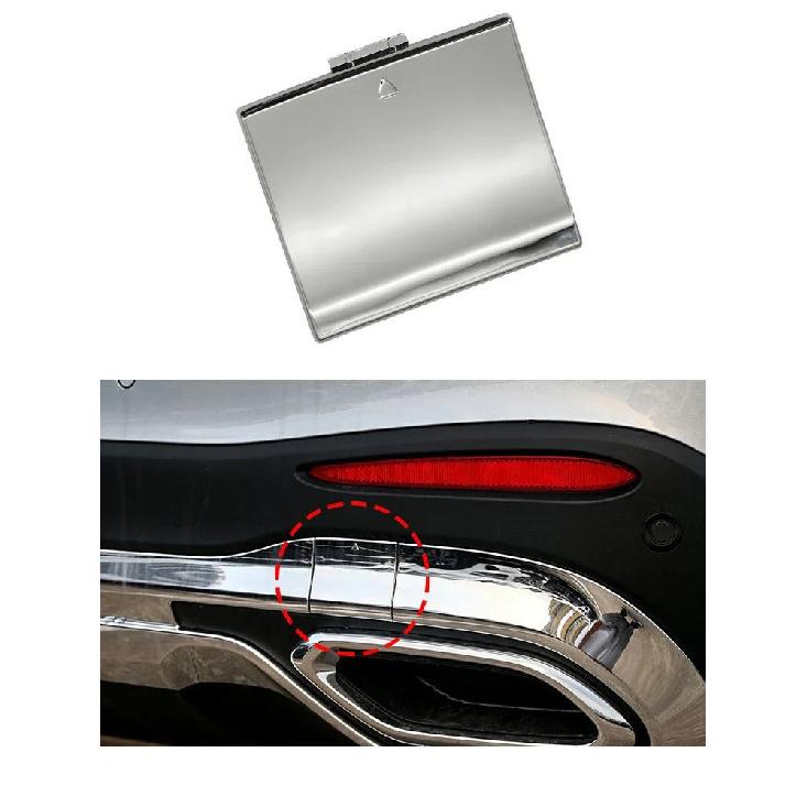 For Mercedes Benz GLC Class Rear Bumper Towing Hook Cover X254 Rear Bumper Trailer Cover Plate Electroplating 2548857800 1pc