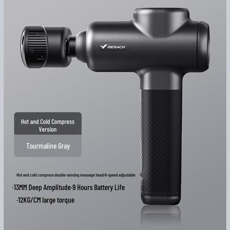 Merach Hot/Cold Therapy Fascia Gun