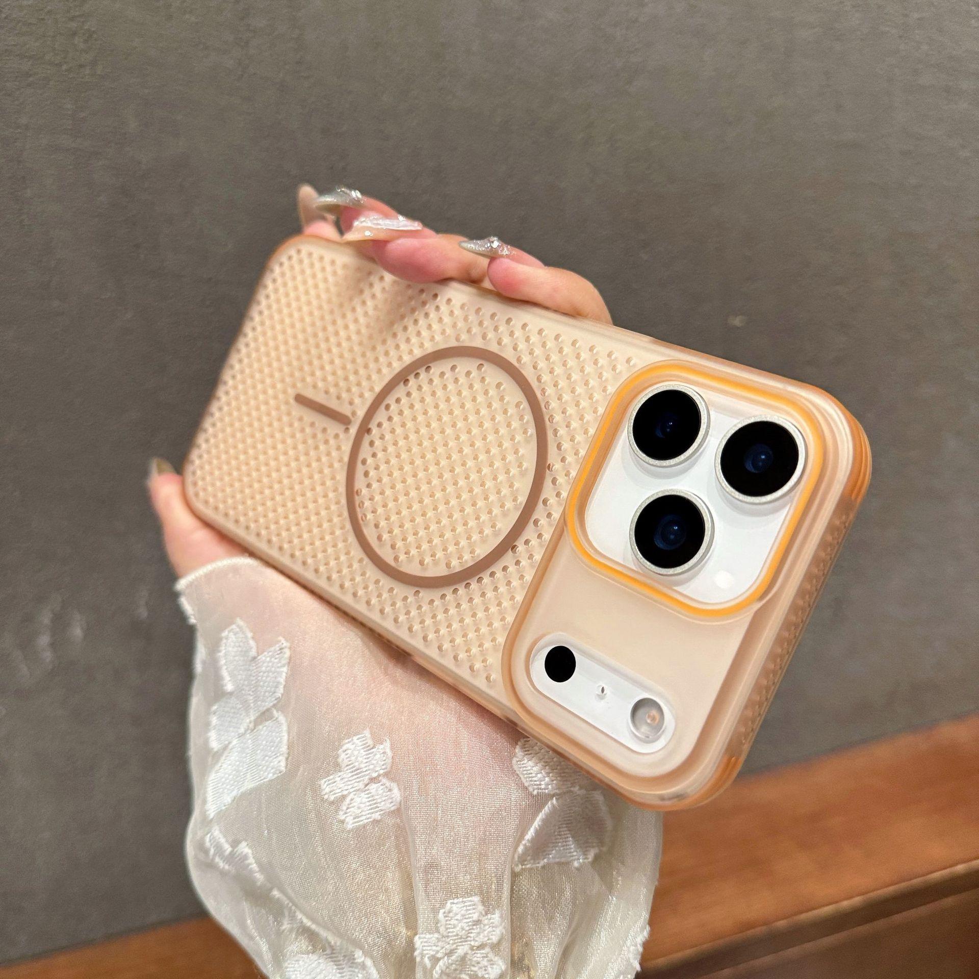 

Summer Contrast Color Cooling Mesh Case Is Suitable for IPhone17 ProMax Phone Case and Apple 16 Full Package Drop Protection Case iPhone12ProMax