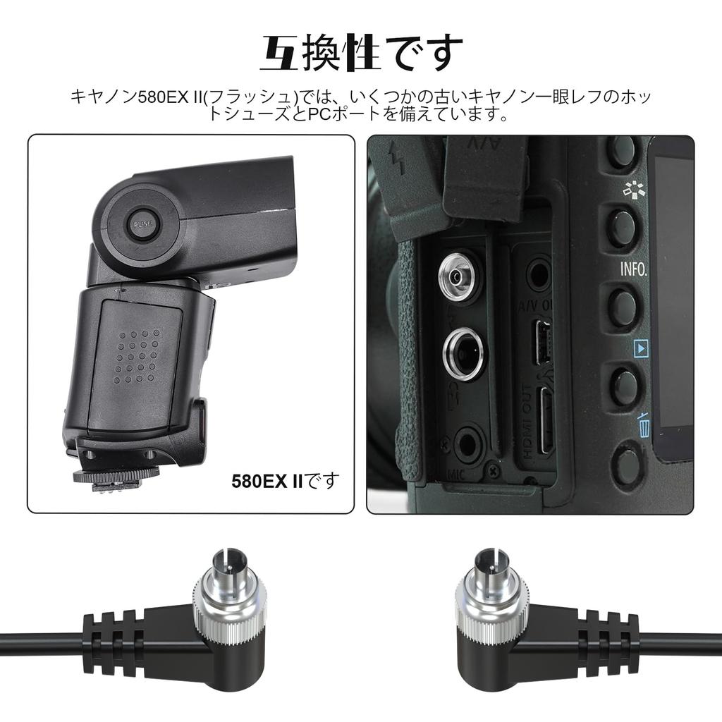PC Sync PC Male to PC Flash Sync Compatible with for DSLR Flash Trigger Cable Cable, Male, Screw-Lock Type, Cord, Strobe/Studio Lights, Godox, Neewer,