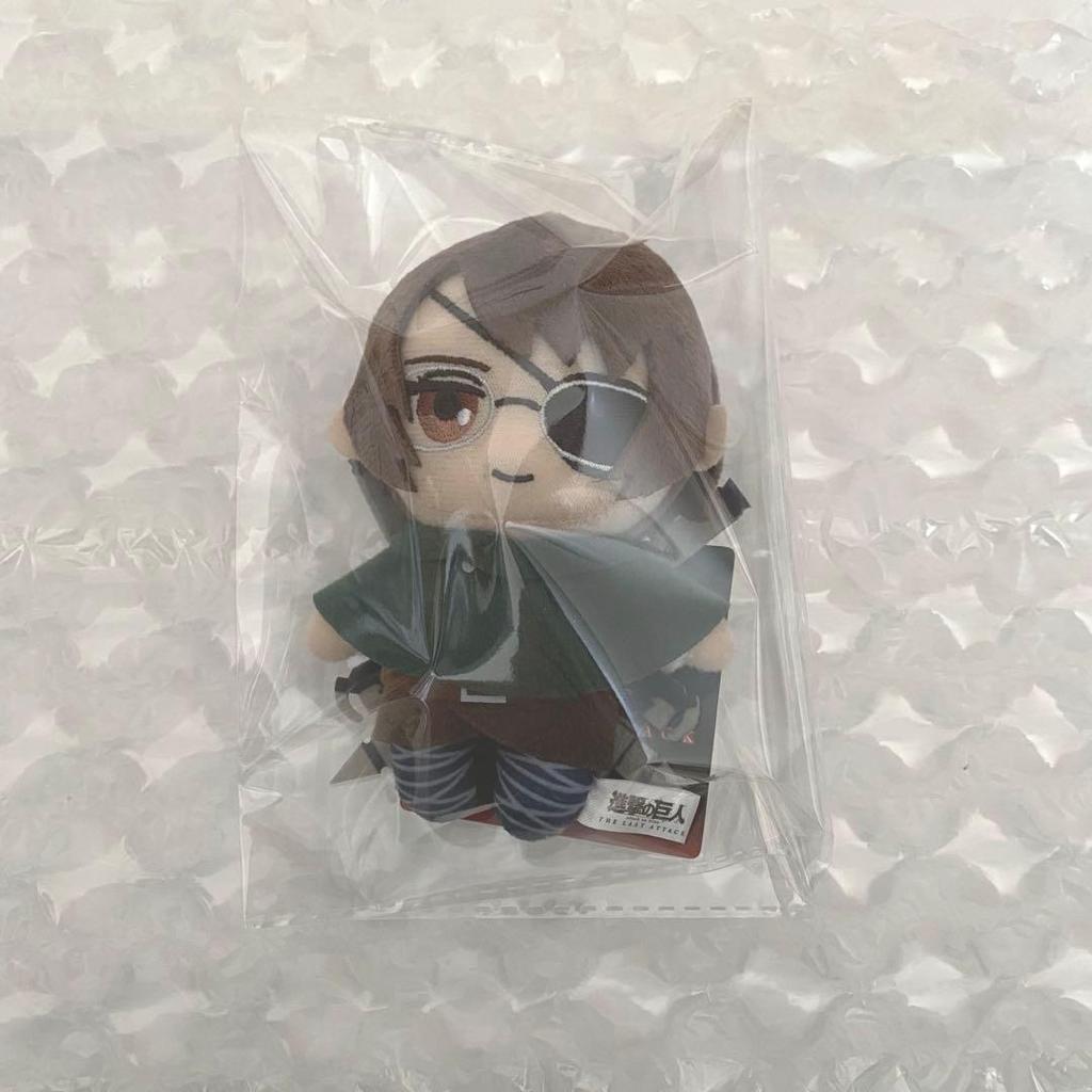 [USED] Attack On Titan Hange Plush Keychain