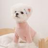 Pet Autumn and Winter German Velvet Versatile Bottoming Shirt Dog Two Feet Elastic Close-fitting with Vest Warm Cat Clothes