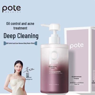 Baitei Oil Control & Acne-Fighting Amino Acid Shower Gel