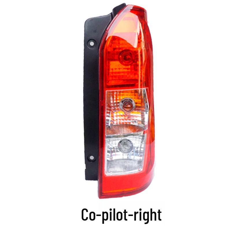 

Задний фонарь в сборе Wuling Rongguang V - Крышка стоп-сигнала и комбинированного фонаря Full Headlight Assembly