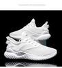Shoes New Casual Sports Casual Mesh Shoes Mesh Shoes Casual Mesh Shoes