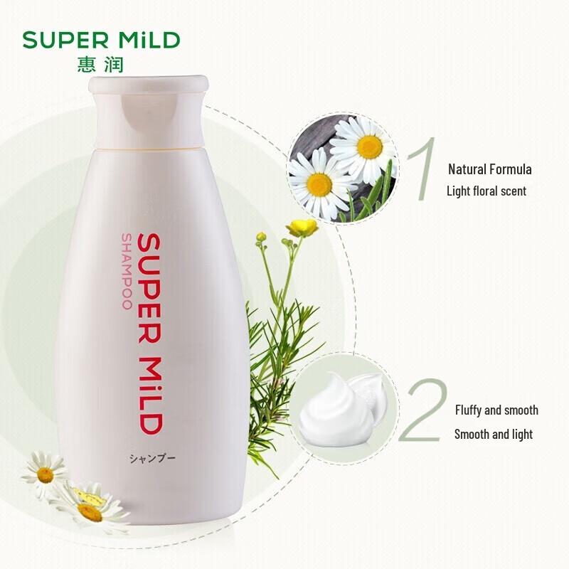 SUPER MiLD Fresh Flower Fragrance Shampoo