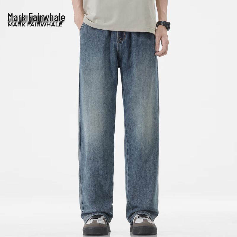 Mark Fairwhale Herren Locker Geschnittene Gerade Bein Tencel Lyocell Jeans