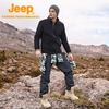 Jeep Men's Outdoor Thickened Fleece Jacket