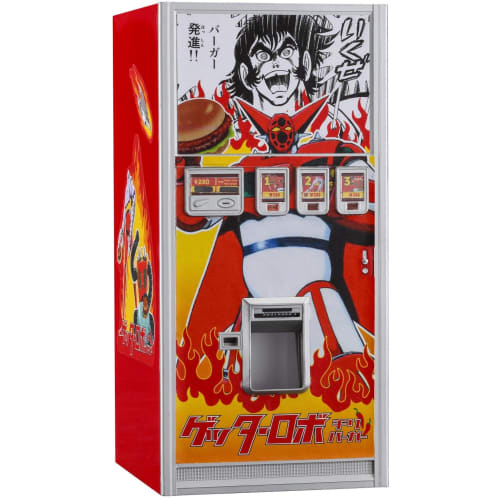 

Hasegawa 1/12 Retro Vending Machine (Hamburger) Getter Robo Plastic Model SP667