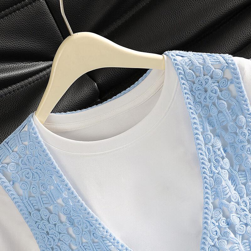 Women's Crochet V-Neck Knit Vest