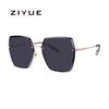 Women's Frameless Fashion Gradient Sunglasses - Sunshade & UV Protection